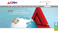 Desktop Screenshot of cheungwohing.com