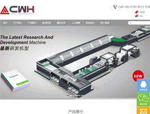 Tablet Screenshot of cheungwohing.com